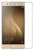 Huawei P9 Lite - Προστατευτικό Οθόνης Tempered Glass 0.26mm 2.5D (OEM) Huawei P9 Lite - Προστατευτικό Οθόνης Tempered Glass 0.26mm 2.5D (OEM)