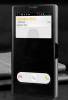 Lenovo A880 - Leather Stand Case With Window Black (OEM) Lenovo A880 - Leather Stand Case With Window Black (OEM)