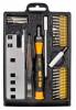 SPROTEK Repair Tool Kit STK-2816,  Xbox - PS2 - PS3