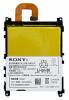 Sony Xperia Z1 Μπαταρία LIS1525ERPC (Bulk) P/N:1271-9084