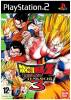 PS2 GAME - Dragon Ball Z: Budokai Tenkaichi 3 (USED) PS2 GAME - Dragon Ball Z: Budokai Tenkaichi 3 (USED)