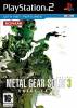 PS2 GAME - METAL GEAR SOLID 3 SNAKE EATER (USED)