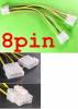 8pin ATX 12V CPU EPS to 2 molex 8pin ATX 12V CPU EPS to 2 molex