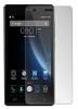 Doogee X5 5.1