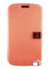 Samsung Galaxy S3 mini i8190 - Leather Wallet Case With Plastic Back Cover DR' CHEN Pink (OEM)