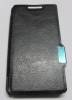 Sony Xperia E1 / E1 Dual - Magnetic Leather Case With Hard Back Cover Black (OEM)