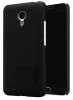 Meizu M2 Note - Nillkin Θήκη Frosted Shield  Πλαστικό Πίσω Κάλυμμα Με Προστατευτικό Οθόνης (Nillkin)