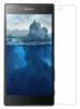 Sony Xperia Z5 Premium - Screen Protector Tempered Glass 0.26mm 2.5D (OEM)