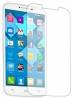 Screen Protector Tempered Glass for Alcatel One Touch Pop C9 (OT-7047D) (OEM) Screen Protector Tempered Glass for Alcatel One Touch Pop C9 (OT-7047D) (OEM)