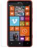 Nokia Lumia 625 - Προστατευτικό Οθόνης Nokia Lumia 625 - Προστατευτικό Οθόνης