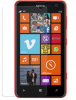 Nokia Lumia 625 - Προστατευτικό Οθόνης