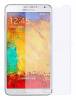 Samsung Galaxy Note 3 N9005 - Screen Protector Tempered Glass Film 0.2 mm 9H (Ancus)