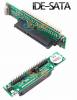 SATA Female to 44Pin 2.5 IDE Male HDD Adapter Converter (Oem) (Bulk)