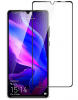 Tempered Glass 9H Screen Protector for Huawei P30 LITE  Black (oem)