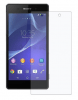Sony Xperia Z2 - Screen Protector Sony Xperia Z2 - Screen Protector