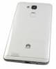 Θήκη TPU GEL Εξαιρετικά λεπτή 0.3mm για Huawei Ascend Mate7 Διαφανής (ΟΕΜ) Θήκη TPU GEL Εξαιρετικά λεπτή 0.3mm για Huawei Ascend Mate7 Διαφανής (ΟΕΜ)