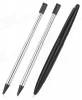 Touch Pen Stylus Set 3 pieces for 3DS / 3DS XL / DSI / Wii U (OEM) Touch Pen Stylus Set 3 pieces for 3DS / 3DS XL / DSI / Wii U (OEM)