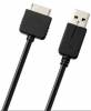 USB Charger Data Transfer Cable for PSP Go USB Charger Data Transfer Cable for PSP Go