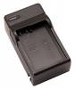 EN-EL14 Charger for Nikon D5500, D3400, D3300, D5300, D5600, D5200, D3200, D3100, D5100, DF DSLR, Coolpix P7700, P7000, P7800, P7100 EN-EL14 Charger for Nikon D5500, D3400, D3300, D5300, D5600, D5200, D3200, D3100, D5100, DF DSLR, Coolpix P7700, P7000, P7800, P7100