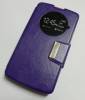 LG L Bello D331 - Quick Circle Leather Stand Case Purple  (OEM)