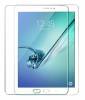 Samsung Galaxy Tab S2 9.7 Samsung Galaxy Tab S2 9.7
