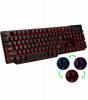 Esperanza EGK601 Illuminated Hunter Gaming Keyboard – Black