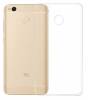 TPU Gel Case Ultra Thin for Xiaomi Redmi 4x Clear (OEM) TPU Gel Case Ultra Thin for Xiaomi Redmi 4x Clear (OEM)