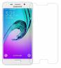 Samsung Galaxy A9 (2016 - Screen Protector tempered glass (OEM)