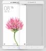 Xiaomi Mi Max - Προστατευτικό Οθόνης Full Cover Tempered Glass 9Η Λευκό (OEM)