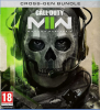 Call of Duty: Modern Warfare II PS5 Game ΜΟΝΟ ΚΩΔΙΚΟΣ