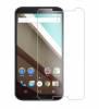 Motorola Nexus 6 - Tempered Glass Screen Protector 0.33mm (OEM) Motorola Nexus 6 - Tempered Glass Screen Protector 0.33mm (OEM)