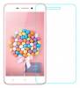 Lenovo S60 - Προστατευτικό Οθόνης Tempered Glass (OEM)