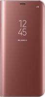 ΘΗΚΗ ΒΙΒΛΙΟ CLEAR VIEW ΓΙΑ Samsung Galaxy A71 ΡΟΖ (OEM)