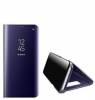 SAMSUNG Galaxy Note 8 Clear View case - Purple (OEM) SAMSUNG Galaxy Note 8 Clear View case - Purple (OEM)