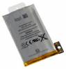 Ανταλλακτική εσωτερική μπαταρία για iPhone 3G Ανταλλακτική εσωτερική μπαταρία για iPhone 3G