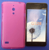 Huawei Ascend G526 - Θήκη TPU Gel Ρόζ G526 (OEM) Huawei Ascend G526 - Θήκη TPU Gel Ρόζ G526 (OEM)