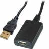 Konig Ενεργό καλώδιο προέκταση USB 2 5μ CABLE-147HS Konig Ενεργό καλώδιο προέκταση USB 2 5μ CABLE-147HS
