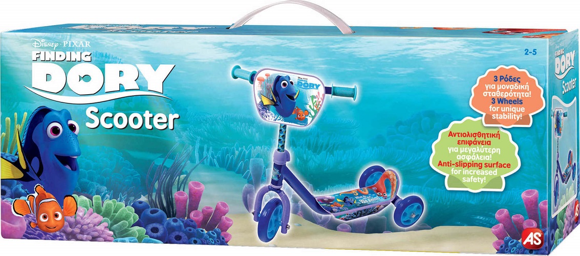AS – SCOOTER ΨΑΧΝΟΝΤΑΣ ΤΗ ΝΤΟΡΙ ΜΕ 3 ΡΟΔΕΣ (5004-50156)