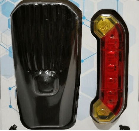 QX T0103 Rechargeable Bicycle Front Light