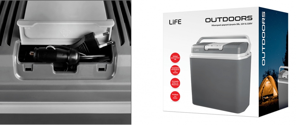 Ηλεκτρικό φορητό ψυγείο 20L, 12V & 220-240V LIFE