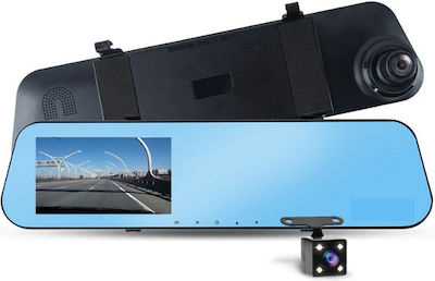 Fony FO-G51 Full HD Car DVR (OEM)