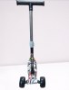 Children's 3-Wheel Scooter (White & Black) - Grafiti Design (Athlopedia 61210/9)