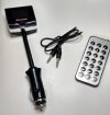 Car MP3 Player Bluetooth with FM Transmiter - Μαύρο (OEM) Car MP3 Player Bluetooth with FM Transmiter - Μαύρο (OEM)