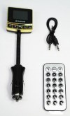 Car MP3 Player Bluetooth with FM Transmiter - Χρυσό (OEM) Car MP3 Player Bluetooth with FM Transmiter - Χρυσό (OEM)