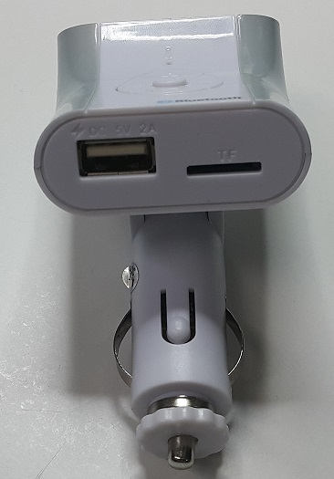 Wireless Bluetooth & MP3 & FM Transmitter for Car With USB Port and LCD Display (OEM)