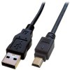 High Speed USB Cable A male to Mini USB 5p 5m High Speed USB Cable A male to Mini USB 5p 5m