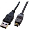 Καλώδιο miniUSB 4pin σε USB 2 Hirose (OEM) Καλώδιο miniUSB 4pin σε USB 2 Hirose (OEM)