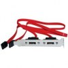 Καλώδιο NOD 2x 7pin S-ATA θηλ. - eSATA αρσ. σε υποδοχή Καλώδιο NOD 2x 7pin S-ATA θηλ. - eSATA αρσ. σε υποδοχή