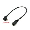 Καλώδιο Φόρτισης Δεδομένων Micro USB σε Micro USB με γωνία 90 μοιρών(Πάνω) 20cm (ΟΕΜ) Καλώδιο Φόρτισης Δεδομένων Micro USB σε Micro USB με γωνία 90 μοιρών(Πάνω) 20cm (ΟΕΜ)