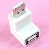 USB 90 μοίρες USB 2 Αρσ. σε Θηλ. Λευκό USB 90 μοίρες USB 2 Αρσ. σε Θηλ. Λευκό